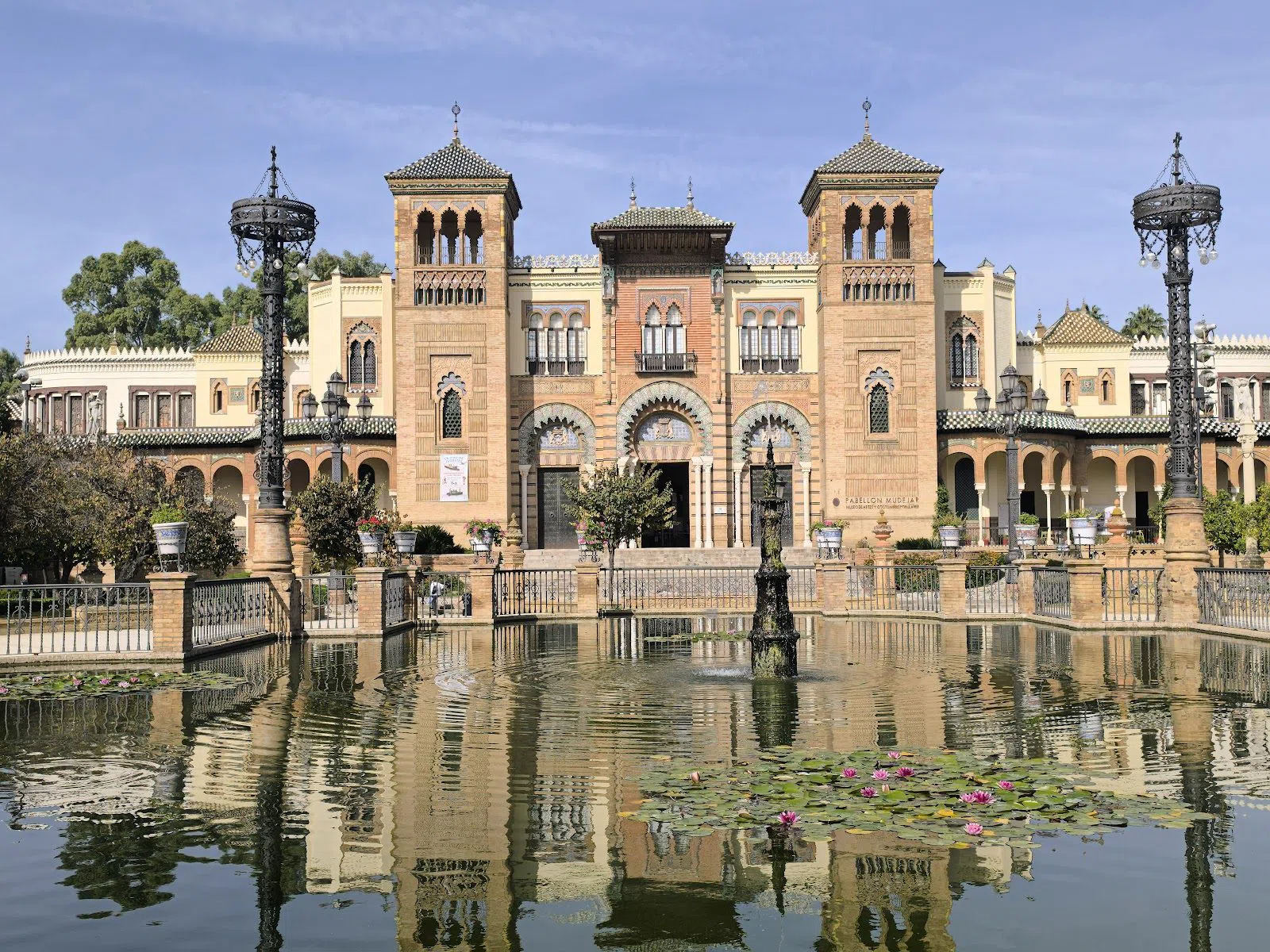 Museo de Artes y Costumbres Populares de Sevilla (Pabellón Mudéjar), Sevilla